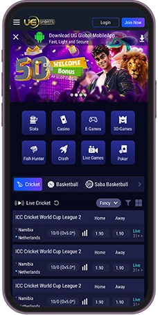 UG Global - Kenya-mobile